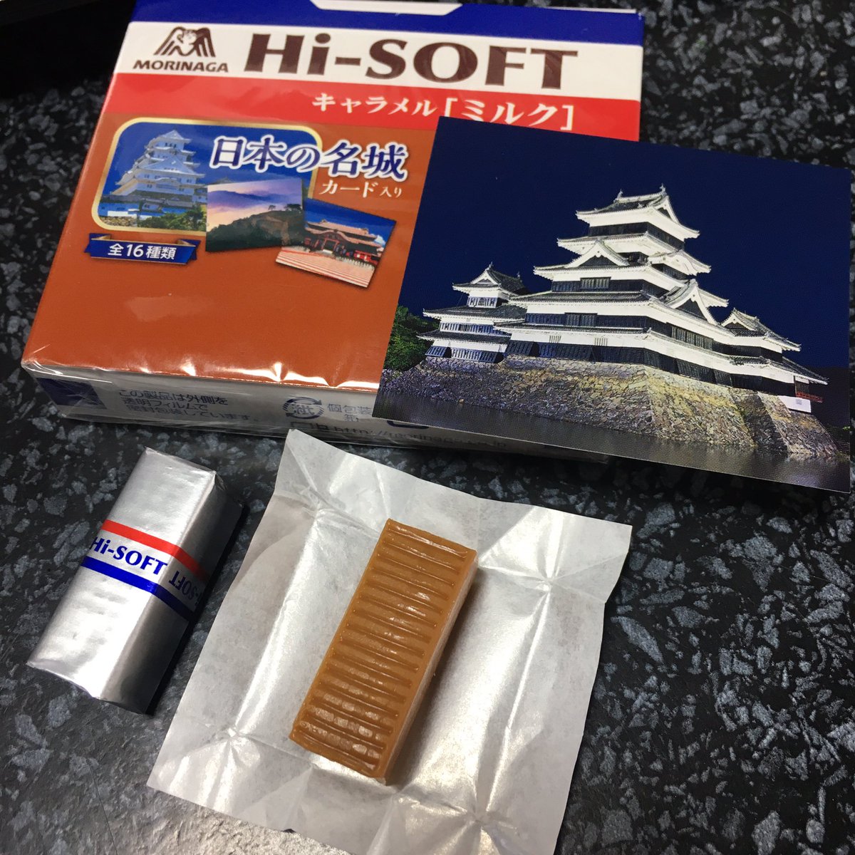 たまにスーパー等で見かけると😃つい懐かしさのあまり⁉️買ってしまい