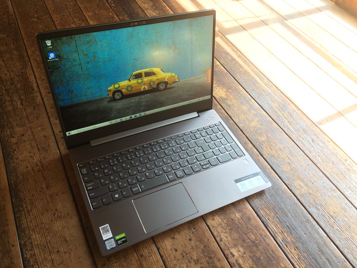 momota178b's tweet photo. 秘密兵器を手に入れた😎
#IdeaPad #S540 https://t.co/7q9YG7H1Vw