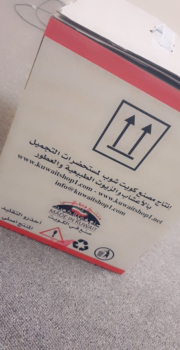 my_oman's tweet photo. للطلب 97437824
insta: clo_trading_om/ insta: skincare__om https://t.co/2mMWBlgQv7