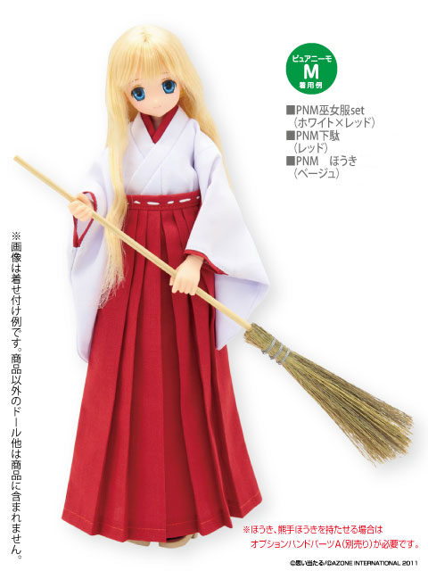 アゾンレーベルショップ秋葉原 on X: 