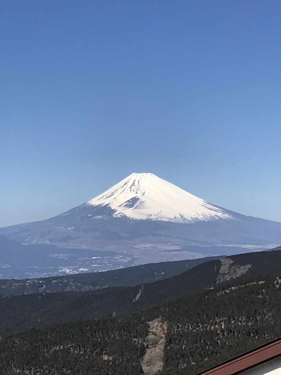 十国峠ケーブルカー Sur Twitter こんにちは お昼の富士山です 朝から富士山綺麗に見えています