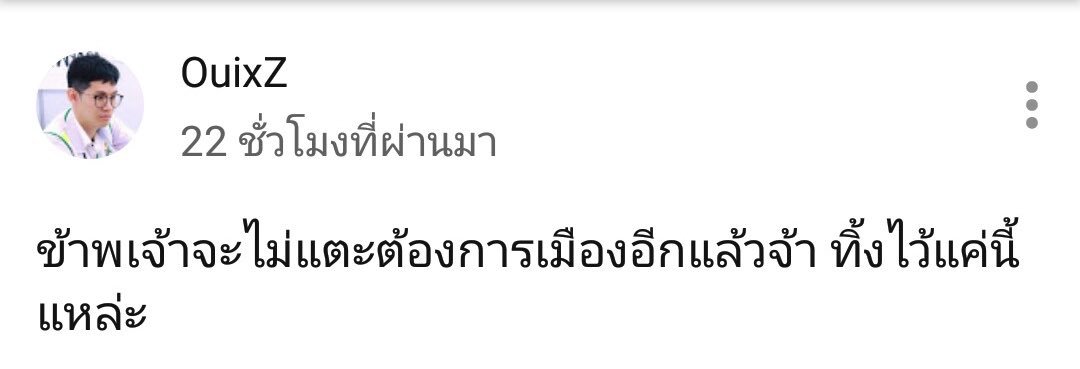 𝓝𝓪𝓶𝓪𝓷𝓪𝓽_𝓽𝓽 |ต๋อมแต๋มใหม่ใกล้ฉัน tweet media