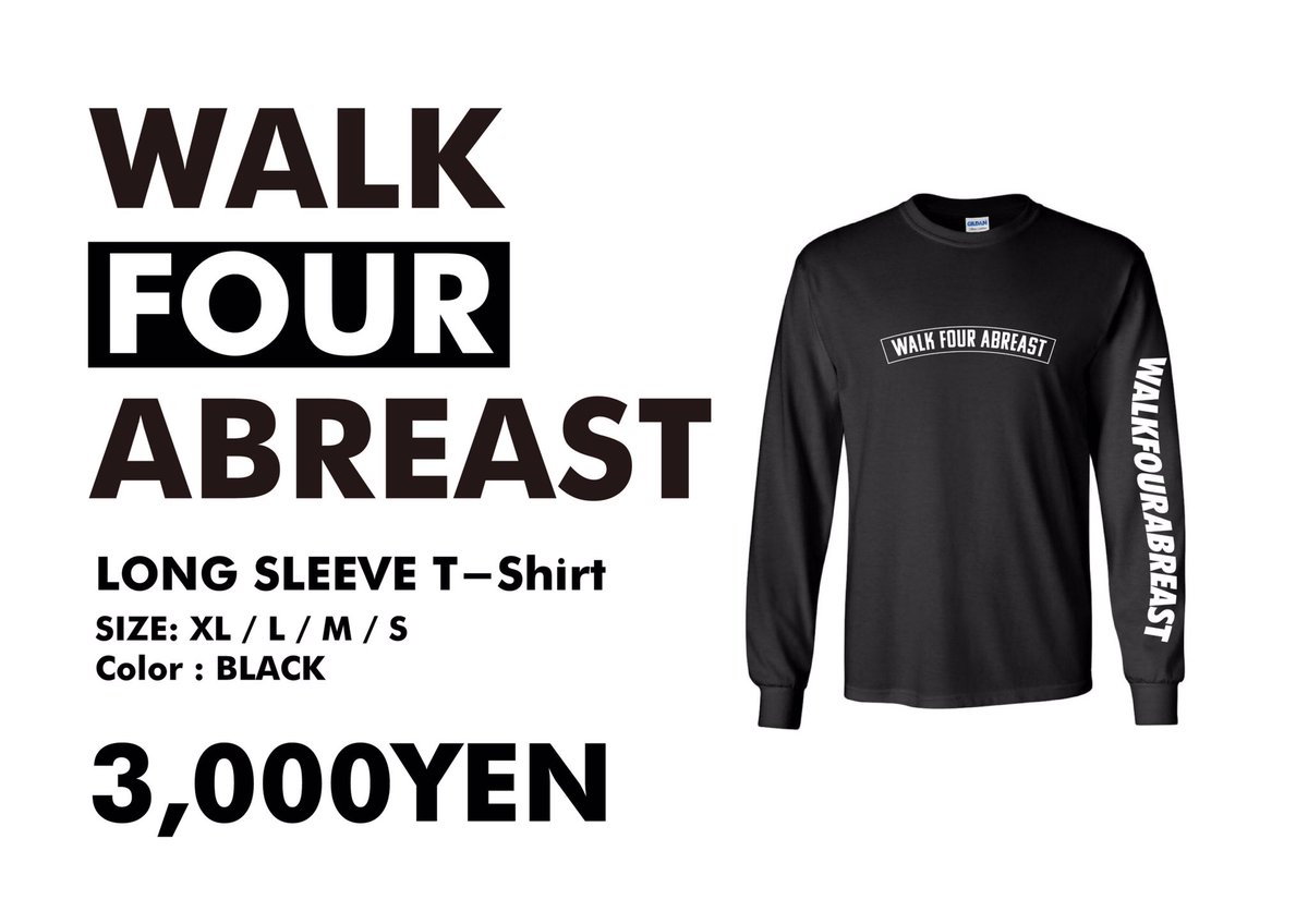 walkfourabreast's tweet photo. 【SHOP INFO】

現在、物販にあるアイテムが柏のTIME 2 SHOCKにて販売中！
冬、春にかけてもピッタリのものなんでぜひチェックしてみてください！

https://t.co/SWS5FxWrnb

model:@mino_rinrin @momo_LaDu https://t.co/jZoG4Qah5k