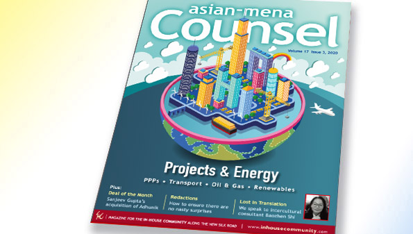 PPP’s, Oil &amp; Gas and Renewables; Redactions, Calamities and Lost in Translation: Plenty to discover here in this month's Asian-mena Counsel: inhousecommunity.com/article/asian-…
#energylaw #inhousecounsel #inhousecommunity
