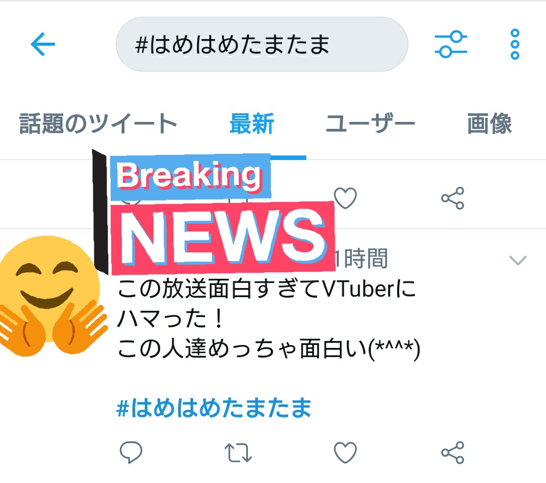 Cancelo はめはめたまたま No Twitter