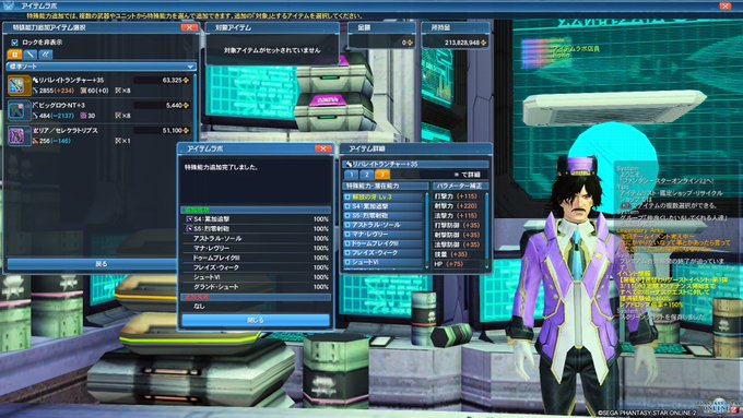 ぎるとや る Ship 415盛faさん の人気ツイート 1 Whotwi グラフィカルtwitter分析 ぎるとや る Ship 415盛faさん の人気ツイート 1 Whotwi グラフィカルtwitter分析