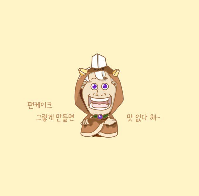 singgerwarさんのイラストまとめ 2ページ目 Singgerwarさんのイラストまとめ 2ページ目