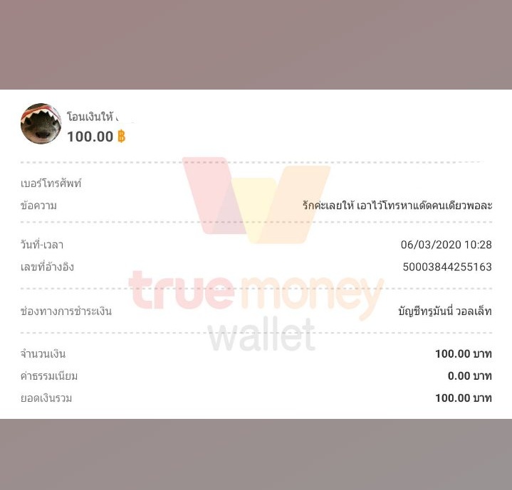 edN9Tgr5bxB3nqb's tweet image. ทำไมแด๊ดสายเปย์จังคะ~
บอกว่าให้เก็บเงินอยู่ๆก็ให้ดูสิ!!
#ฟอลฟรีขิงไอแด๊ด #ฟอลฟรี #rtฟอลฟรี