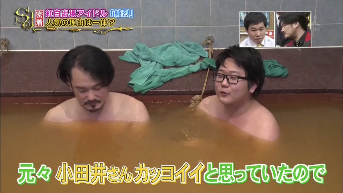 おが(🕋)🖥️ tweet media