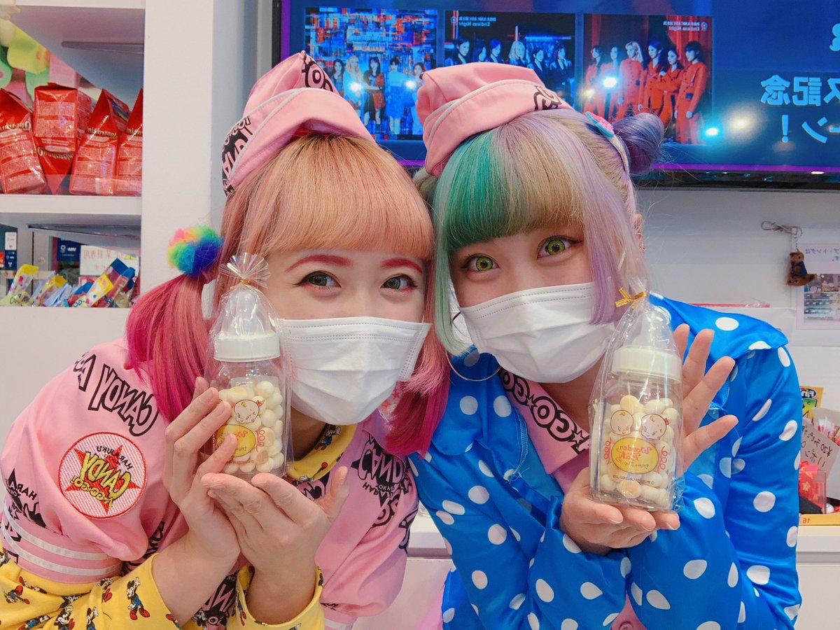 Candy A Go Go 原宿店 Ar Twitter 哺乳瓶の入れものに入った卵ボーロ 食べ終わった後はカラフルかヘアゴムなどを入れても 可愛いですよ 小さなお子様もボーロお好きな方多いのではないのでしょうか 500yen Tax Cagg Candyagogo 原宿 竹下通り だい