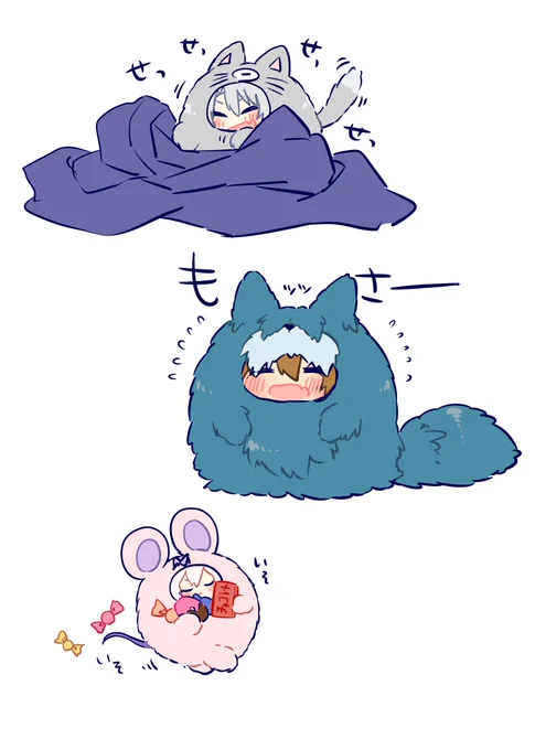 #モンぬい流し 