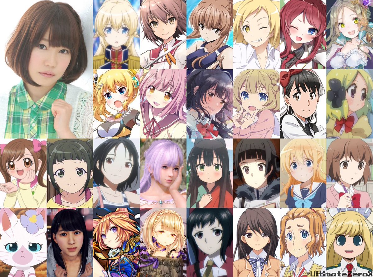 Damien Boey March The 6th Today Is The Birthday Of Seiyuu Voice Actress Hondo Kaede San Here S Wishing Her A Beautiful Day With Good Health And Happiness Forever Happy Damien Boey March The 6th Today Is The Birthday Of Seiyuu Voice Actress Hondo Kaede San Here S Wishing Her A Beautiful Day With Good Health And Happiness Forever Happy