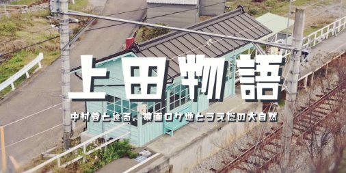 中村蓉 Twitter Search Twitter