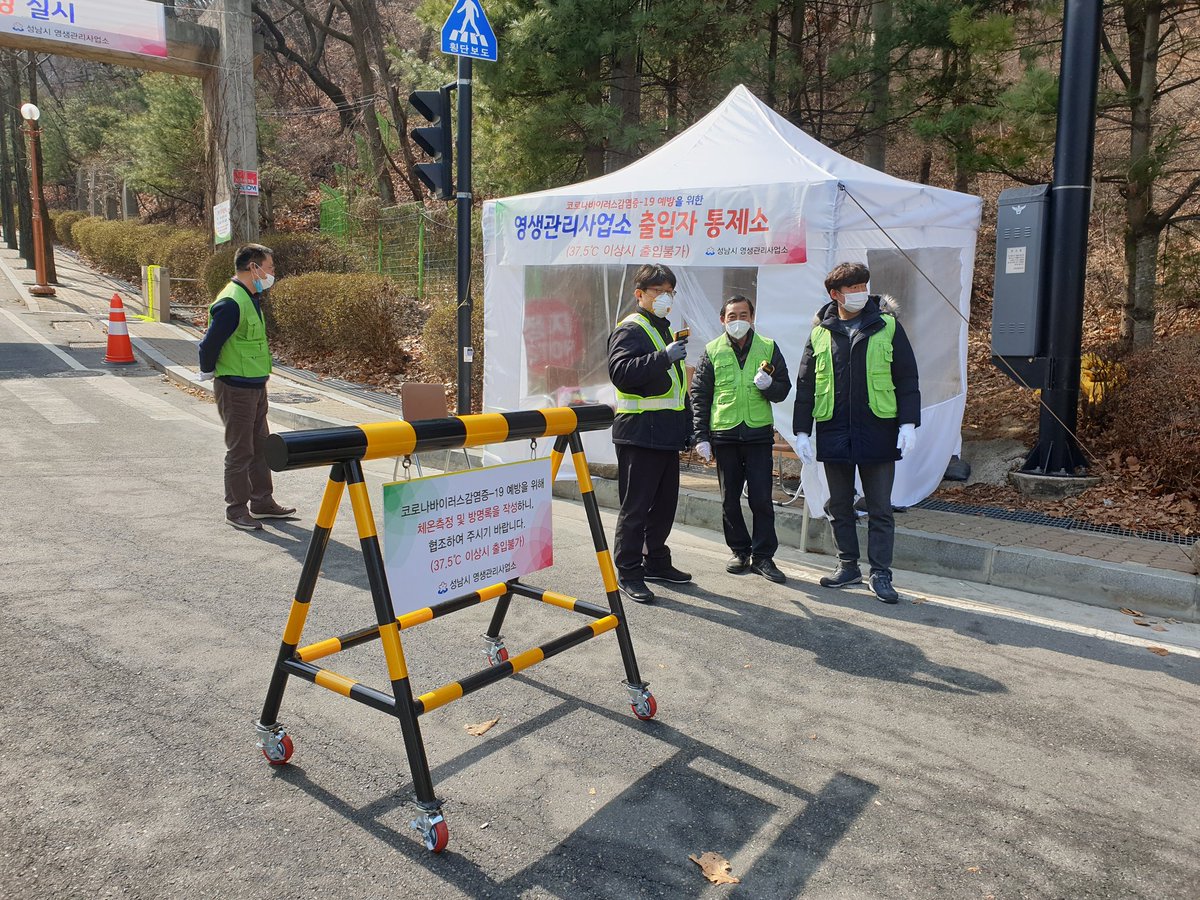황병철 tweet media