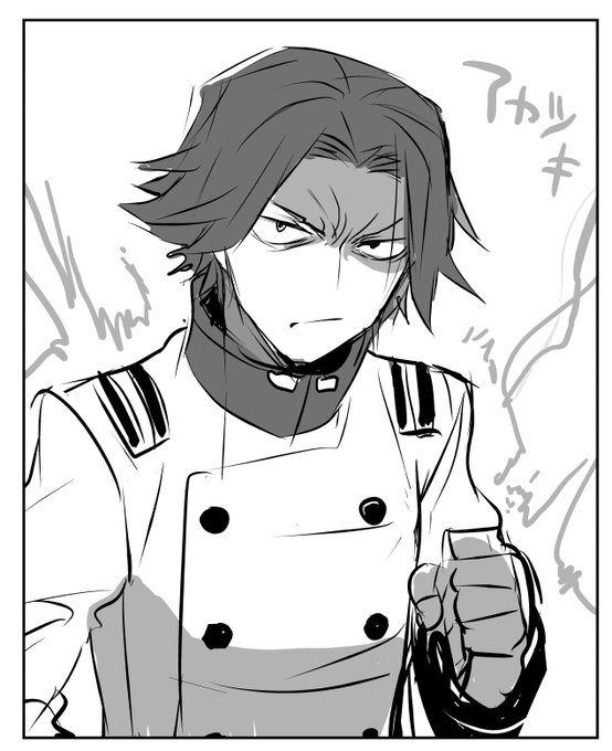 タッグのtwitterイラスト検索結果 古い順 タッグのtwitterイラスト検索結果 古い順