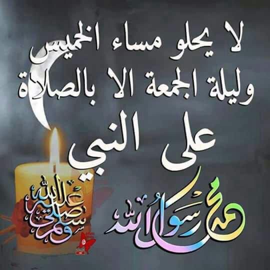 Muniraa_100's tweet photo. https://t.co/JDLguh1wjP