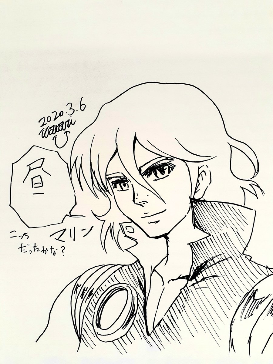 こちらのマリンもいました。
あと、仮面した女子や
全身赤タイツの子もいましたね。 