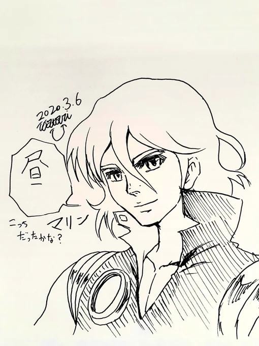 こちらのマリンもいました。
あと、仮面した女子や
全身赤タイツの子もいましたね。 