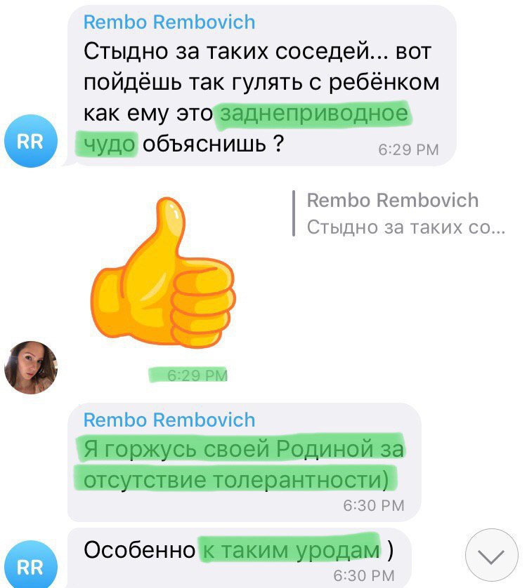 Можно просто Марк tweet media