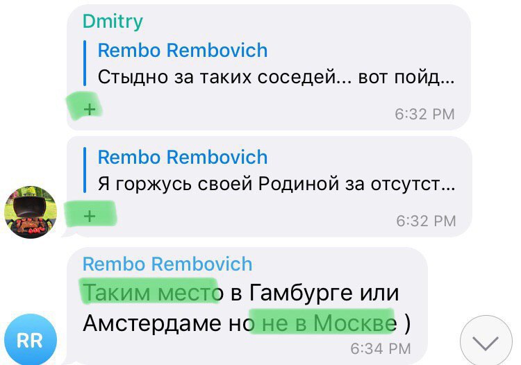 Можно просто Марк tweet media