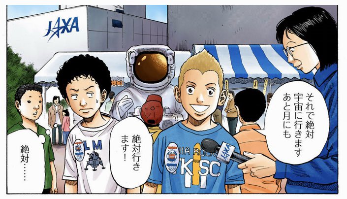 今日は #弟の日 だそうです!
こんなにカッコいい弟がいたら、兄としての立場がないですよね......笑 