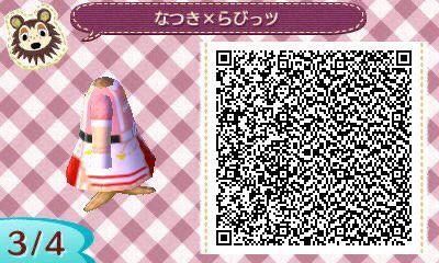 金井千咲貴のtwitterイラスト検索結果 金井千咲貴のtwitterイラスト検索結果