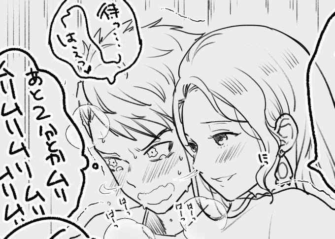 カスドロ https://t.co/Ah7mOIwLVd 