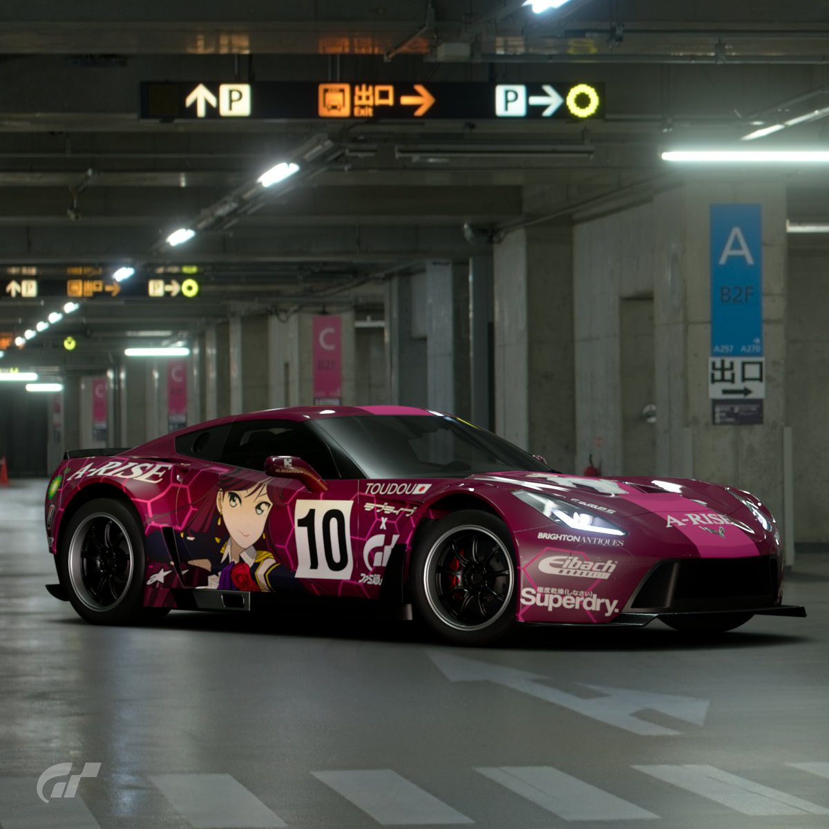 統堂英玲奈 Twitter Search