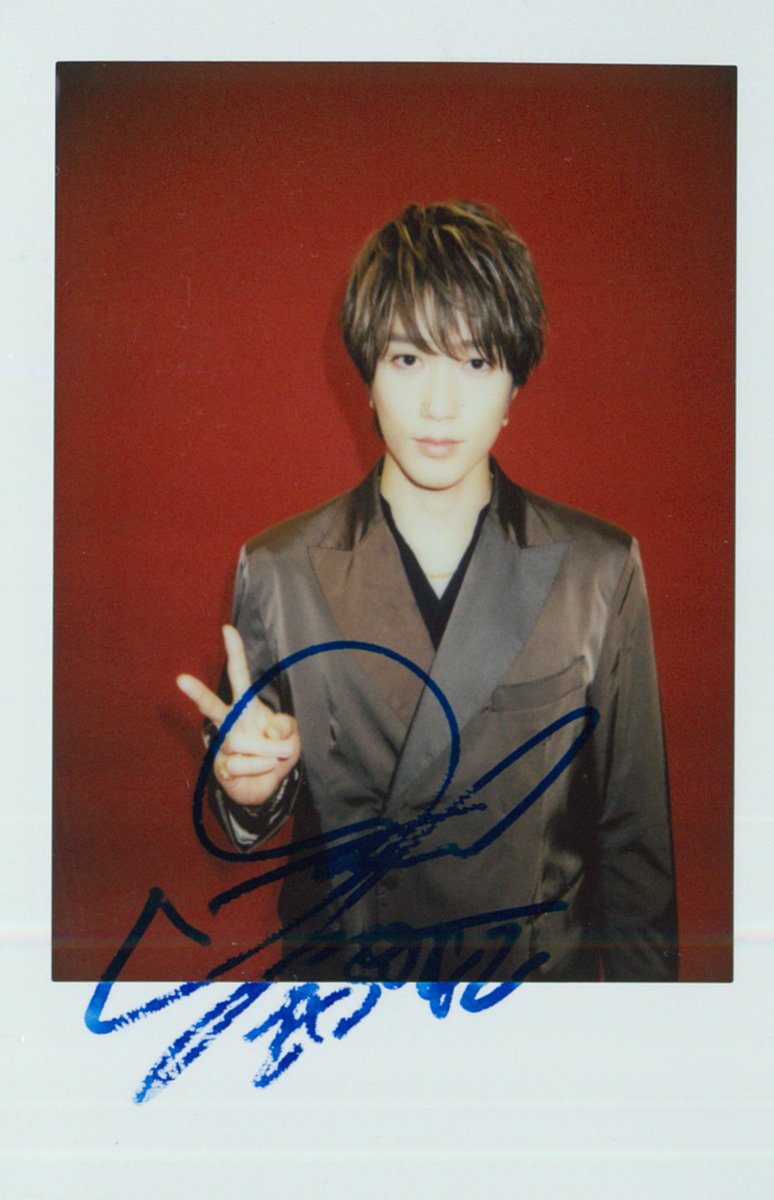 thetvjp's tweet photo. @PRINCELEGEND_PR 【#プレゼント🎁】
映画「貴族降臨 －PRINCE OF LEGEND－」に出演
#藤原樹 さんのサイン入りチェキを1名様に！

応募方法は
1)@thetvjpをフォロー
2)この投稿をRT
☑締切は3月20日24時

応募規約
➡https://t.co/JUG2VfD2x6 

@PRINCELEGEND_PR #プリレジェ https://t.co/XUlnKiRTaq