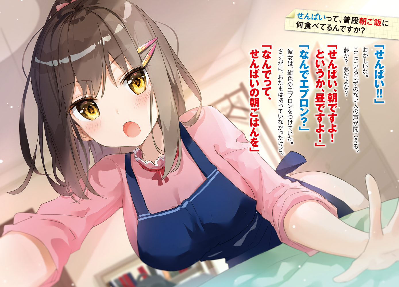 ✦値段は相談してください✦様 オリコカードからの詐欺メールです。