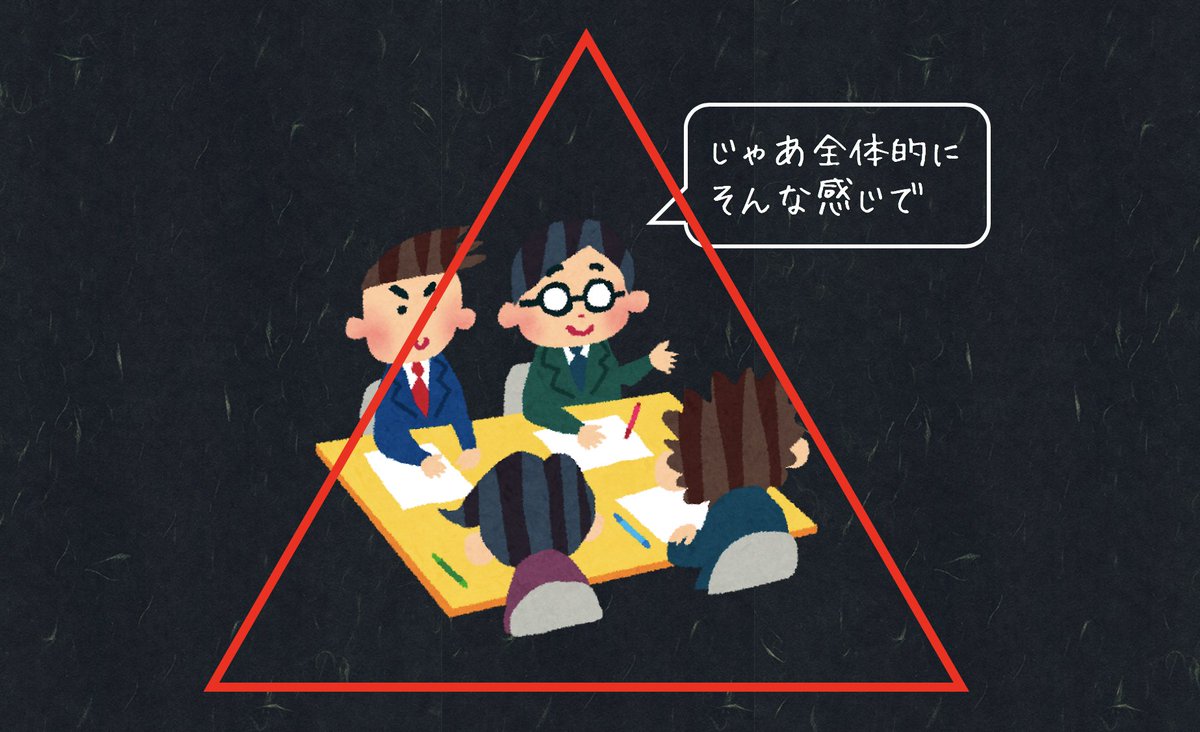 you1026's tweet photo. その昔、合コンで場を回しすぎて「関口宏」というあだ名をつけられたことがある。10年後、ファシリテーションをテーマに講演することになるよ、って当時の自分に教えてあげたい。 https://t.co/tN5YQlb5zk
