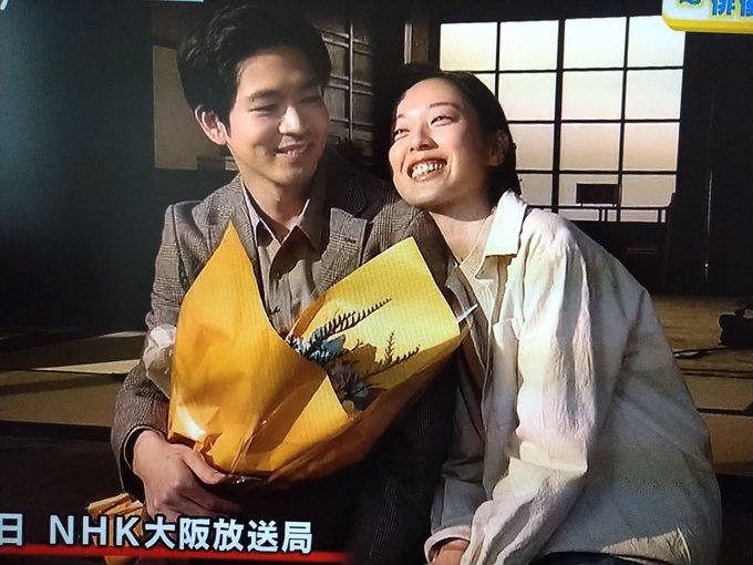 松下洸平 X ごごナマ がトレンドに Funnitter ファニッター