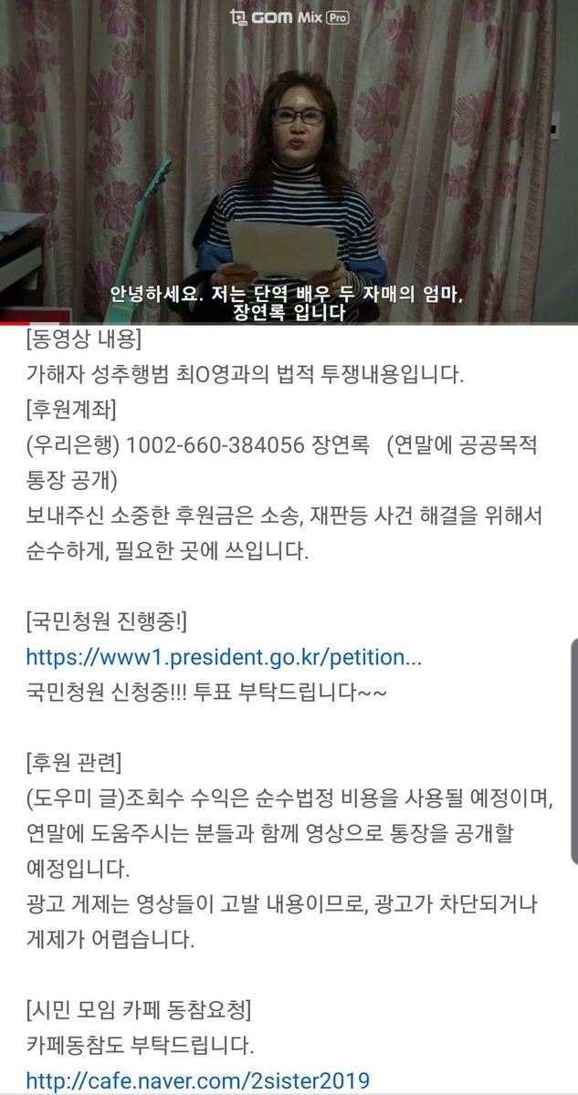 라라청(갱단출신) tweet media
