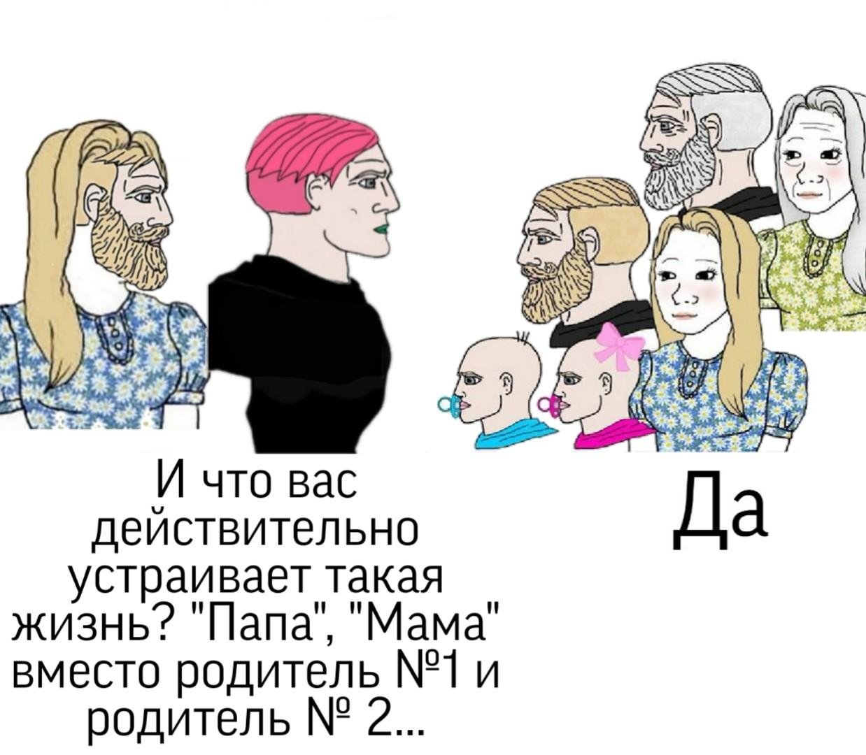 ESZx5WXX0AALOWg?format=jpg&name=large