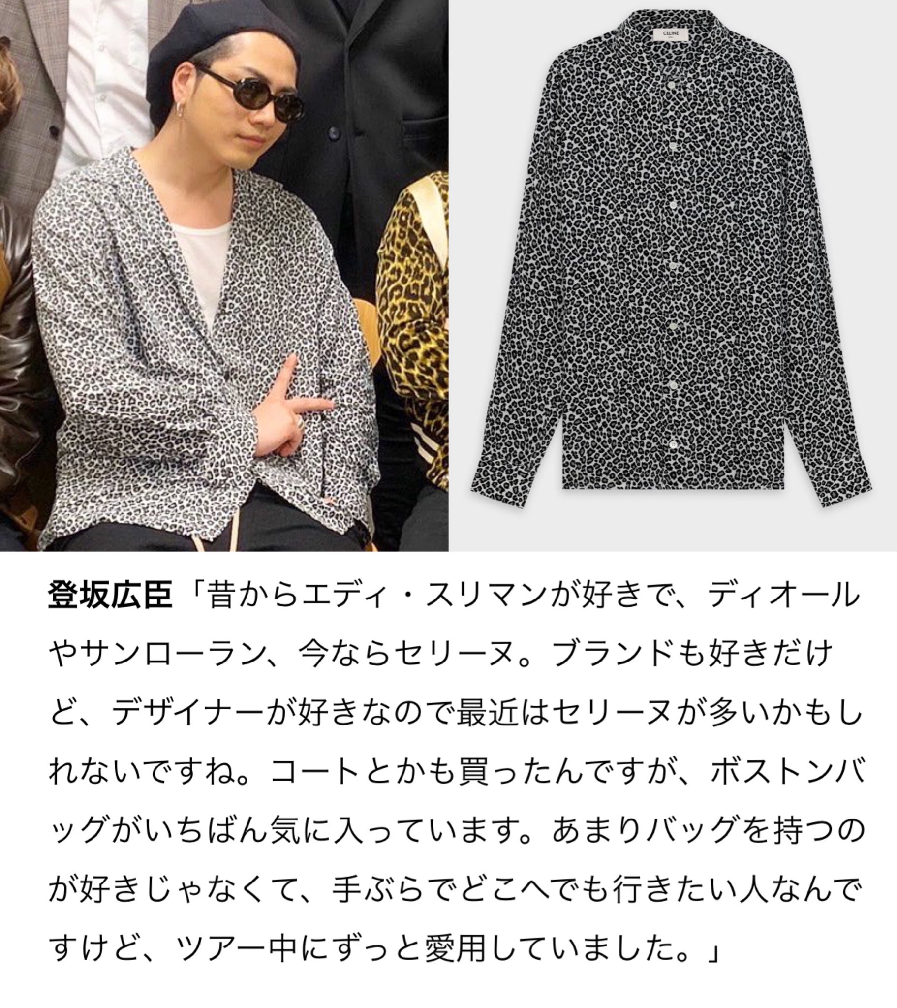 ち あ on X: ち あ on X: