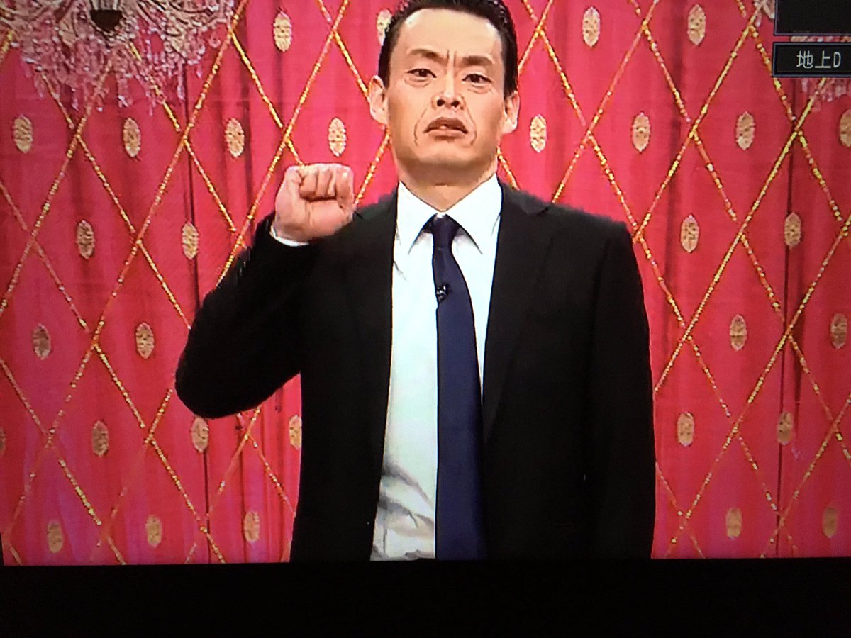 ねんねん ひよしなかよし ネタパレと言うモノマネ番組笑 でモノマネさせてもらっちゃいました 海老名先生っぽく やらせてもらっちゃいました 見てくれて先輩方 ありがとうございました チェンジ チャレンジ これからも 遠藤憲一さんやっちゃいま ねんねん ひよしなかよし ネタパレと言うモノマネ番組笑 でモノマネさせてもらっちゃいました 海老名先生っぽく やらせてもらっちゃいました 見てくれて先輩方 ありがとうございました チェンジ チャレンジ これからも 遠藤憲一さんやっちゃいま