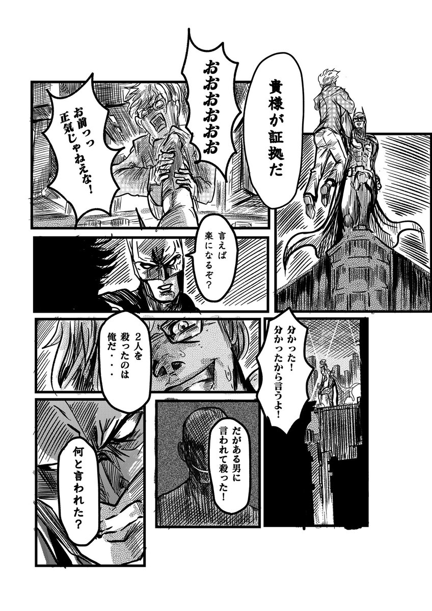 (3/5) 