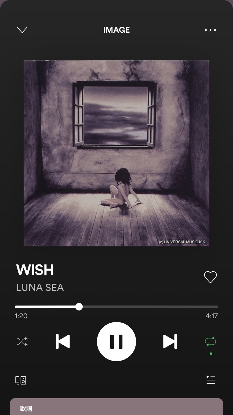 株式会社タニタ 今日聴きたい曲 3月13日 Luna Sea Wish 私の中で完全にターニングポイントになった曲 生まれて初めてバンドコピーした曲 バンドというもののカッコよさを刷り込まれたと言っても過言ではない ロックなのにメロディアス これだけ 株式会社タニタ 今日聴きたい曲 3月13日 Luna Sea Wish 私の中で完全にターニングポイントになった曲 生まれて初めてバンドコピーした曲 バンドというもののカッコよさを刷り込まれたと言っても過言ではない ロックなのにメロディアス これだけ