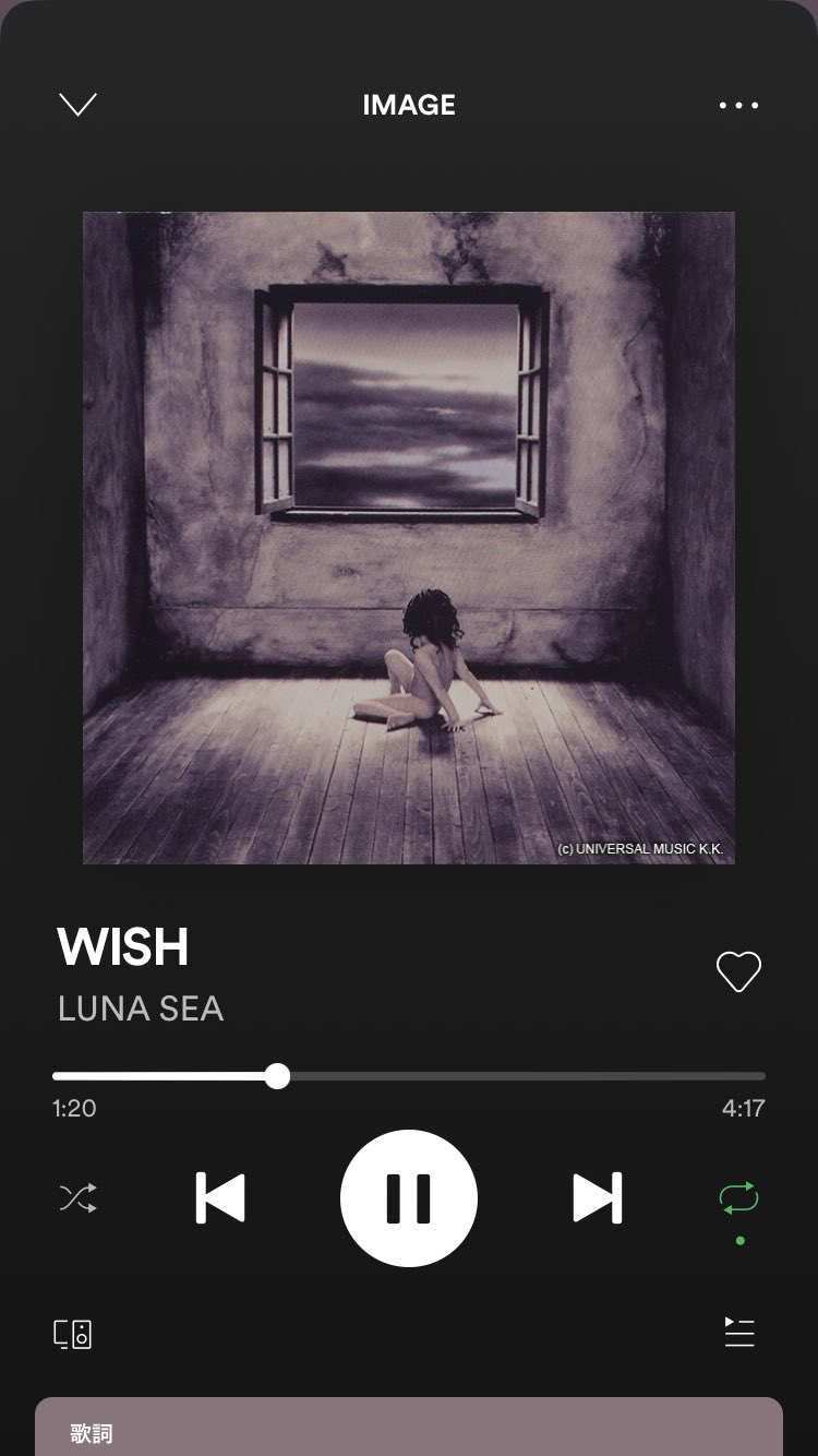 株式会社タニタ 今日聴きたい曲 3月13日 Luna Sea Wish 私の中で完全にターニングポイントになった曲 生まれて初めてバンドコピーした曲 バンドというもののカッコよさを刷り込まれたと言っても過言ではない ロックなのにメロディアス これだけ