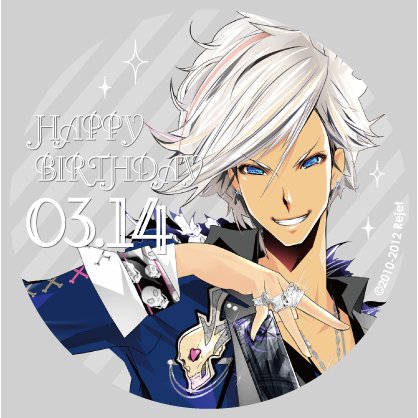 本日のお誕生日情報】 3/14は桐嶋伊織(TOKYOヤマノテBOYS)のお誕生日