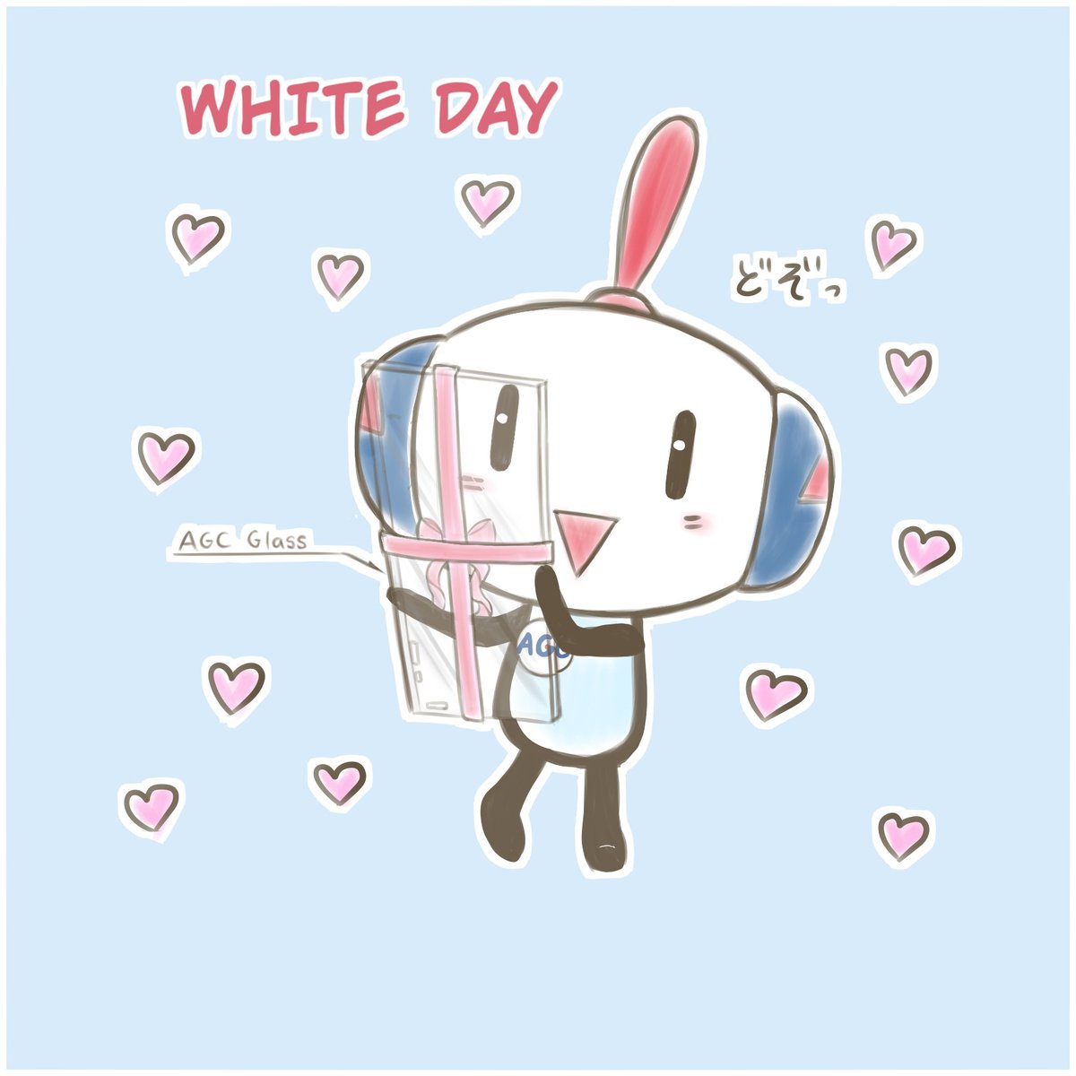 Mako ホワイトデーのagcちゃんからのお返しはきっと これ これがagcちゃんからの最高の愛の証 ホワイトデー Agcちゃん なんだしagc 高橋一生 イラスト ファンアート