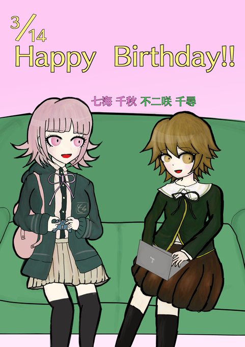 超高校級のゲーマーのtwitterイラスト検索結果 超高校級のゲーマーのtwitterイラスト検索結果