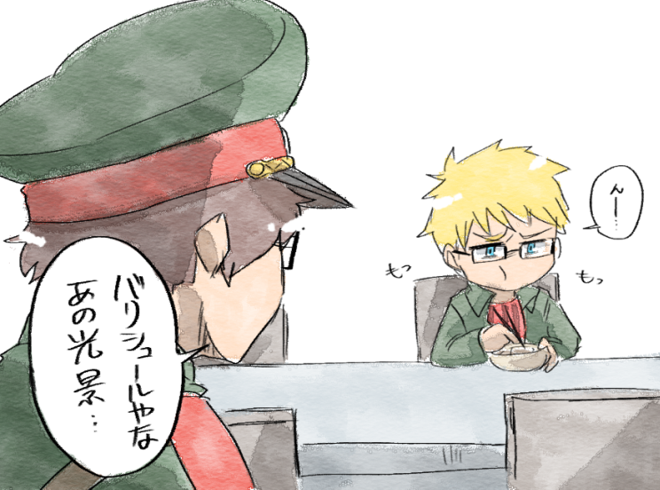 今日の放送アホみたいに笑ったなぁ 