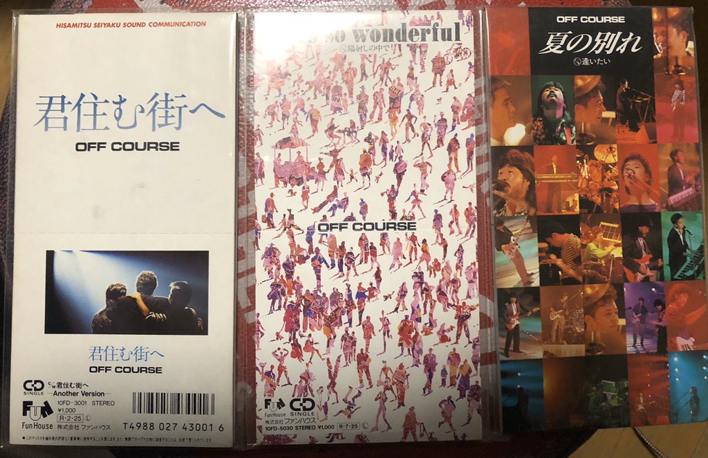 オフコース 小田和正 資料集