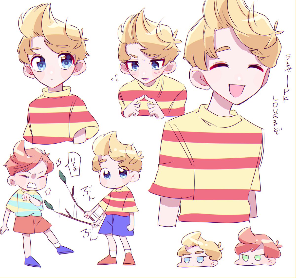 Uzivatel ちゃっぴー Na Twitteru ﾘｭｶﾘｭｶﾘｭｶﾘｭｶﾘｭｶたまにｸﾗｳｽ