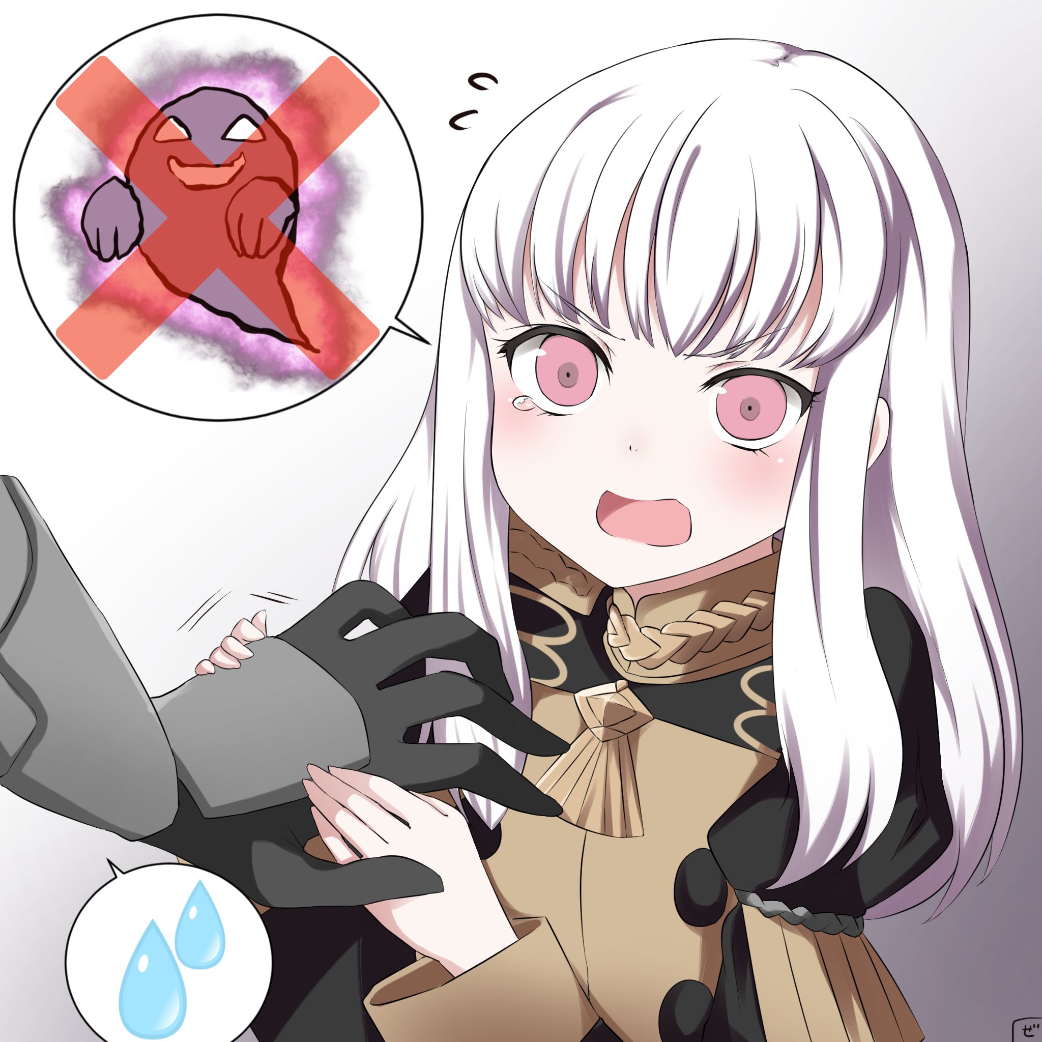 ぜろ on X: ぜろ on X: