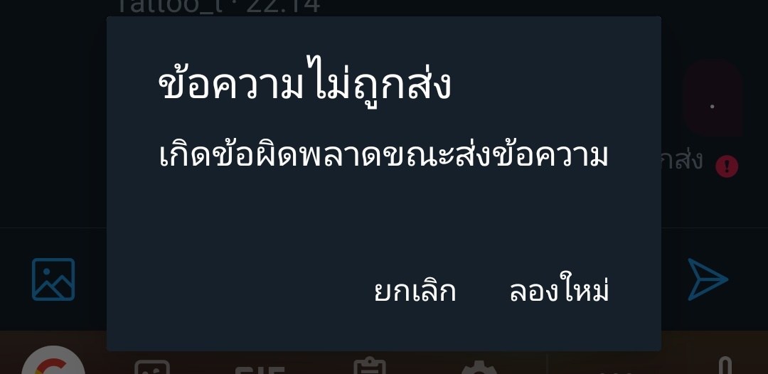 P_BBxby••|แอคนี้มันลิมิต!!|•• tweet media