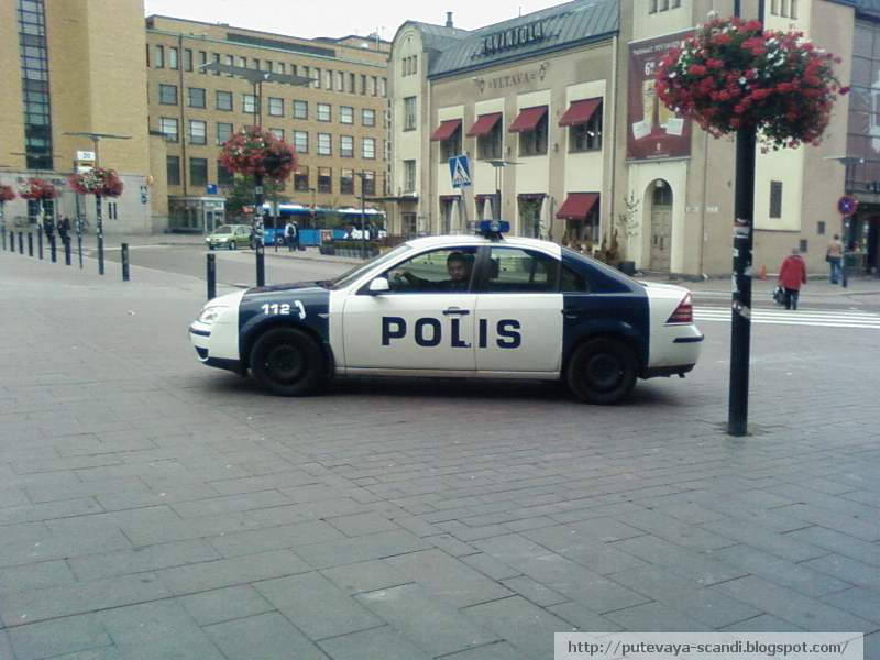 Finnish mix (part 11) putevaya-scandi.blogspot.com/2012/09/11.html