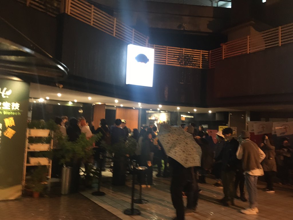 e_yakyu_ku's tweet image. 難看到醉

謝謝無敵四和弦
我真的被世界遺棄了。
#emptyorio