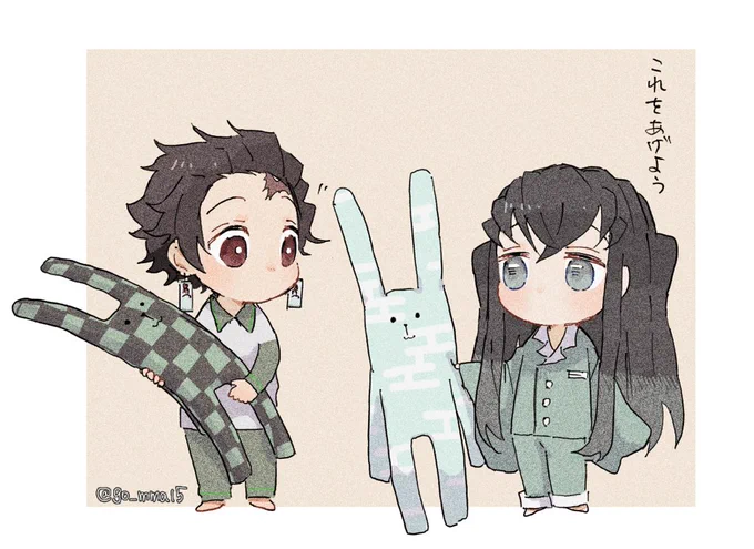 抱き枕 
